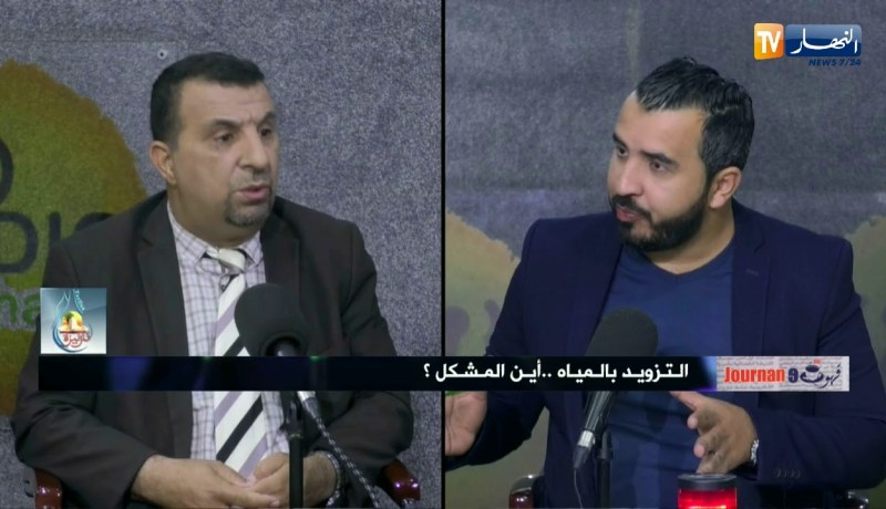 عمربوقروة: عندنا مخزون مياه يكفينا لمدة سنتين