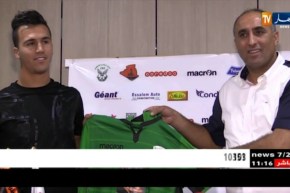 شباب قسنطينة يضم الثنائي شحرور وحداد من بارادو وتاجنانت