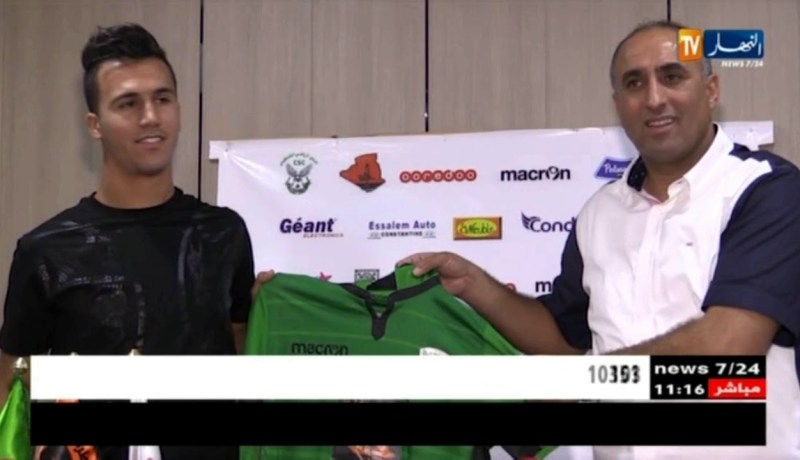 شباب قسنطينة يضم الثنائي شحرور وحداد من بارادو وتاجنانت