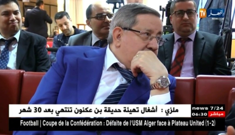 وزير الطاقة “مصطفى قيطوني” يشارك في فعاليات المنتدى الدولي 16 للطاقة بنيو دلهي