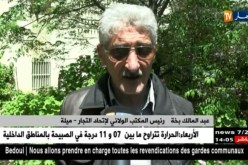 ميلة: 26 مليار سنتيم تكلفة أسواق باتيميطال والتوجه نحو بيعها وتأجيرها للمستثمرين