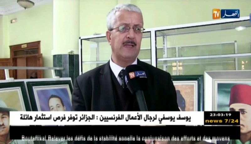 أدرار: ندوة تاريخية جهوية حول تاريخ الثورة تزامنا مع ساقية سيدي يوسف