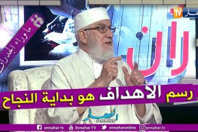 الشيخ محمد مكركب: الجري وراء الدنيا من أجل المال دون هدف يغرق المرء في الشقاء