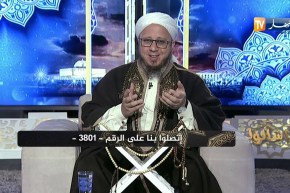 فاسألوا: أخي يتعاطى المخدرات ويشرب الخمر لكن “ما يسمعش الهدرة” هل يجوز أن أهجره؟