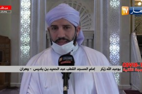 “إمام مسجد :” النفس والجسد أمانة لايحق للإنسان قتل نفسه