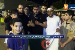 ستاد الكان: الخضر يضربون كينيا…بداية رائعة لفيلم الكان..برافو يا أولاد