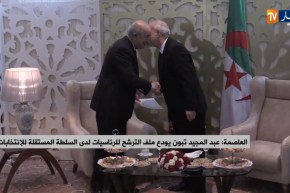 “محمد شرفي” يستقبل “تبون” لإيداع ملف ترشحه لرئاسيات 12 ديسمبر المقبل