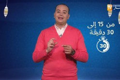 صحةMAG: أهمية الرياضة في شهر رمضان !!