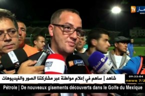 المدير العام لشبيبة القبائل : ” لم نكتف بالتعامل مع “أوريدو” فقط.. نحن في مفاوضات مع مموّلين آخرين”