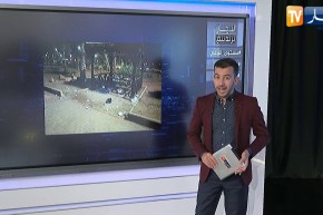 النهار ترندينغ: صورإنتشار الفضلات التي تخلفها العائلات في متنزه الصابلات بعد مغادرتها المكان