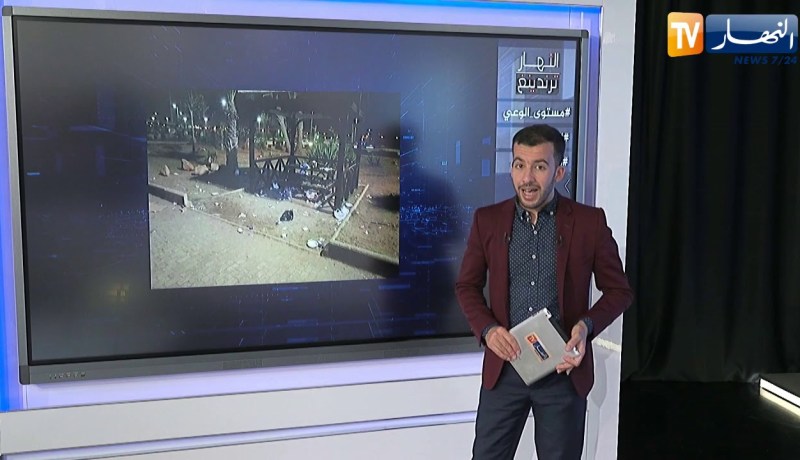 النهار ترندينغ: صورإنتشار الفضلات التي تخلفها العائلات في متنزه الصابلات بعد مغادرتها المكان