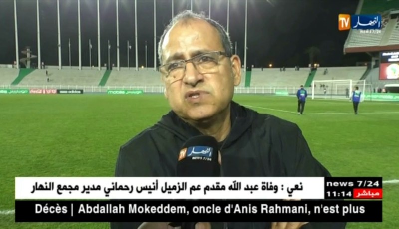 سيدات المنتخب الوطني يتفوقن على سيدات إثيوبيا بـ 3أهداف لـ 1 في تصفيات الكان