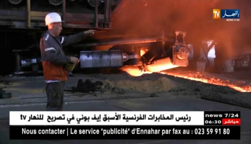 صناعة: إنشاء شركة جزائرية إماراتية لإنتاج الحديد والصلب داخل مركب الحجار بعنابة