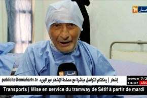 الأغواط: الأيام الطبية الجراحية للكلى.. أمل عمي بلقاسم والمصابين بالقصور الكلوي