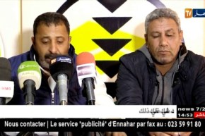 زرواطي/ رغم المشاكل التي حصلت..حمار صديقي و سيبقى هكذا