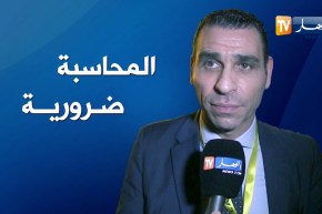 لقاء خاص مع رئيس الإتحادية الجزائرية لكرة القدم خير الدين زطشي
