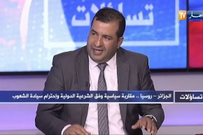 تساؤلات: الجزائر – روسيا..  مقاربة سياسية وفق الشرعية الدولية وإحترام سيادة الشعوب
