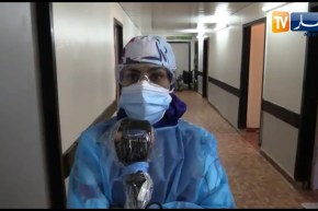 شاهد الحالة الوبائية بمستشفى خميس مليانة بعين الدفلى