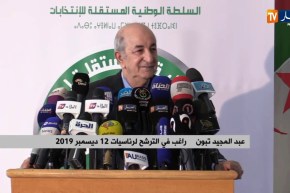 ندوة صحفية لـ “عبد المجيد تبون” عقب إيداع ملف ترشحه لرئاسيات 12 ديسمبر المقبل