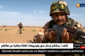 دفاع : الجيش يضيق الخناق..3 إرهابيين يسلمون أنفسهم في ظرف 24 ساعة