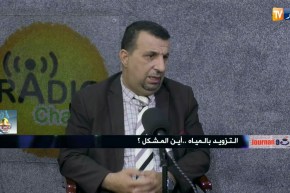 عمر بوقروة: تراجع منسوب سد “جرف التربة” أدى إلى نقص المياه في بشار