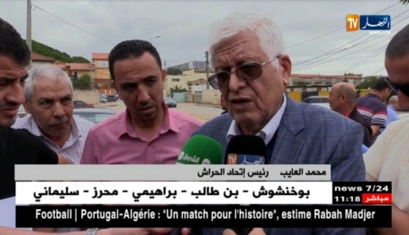 الجمعية العامة لإتحاد الحراش تنتخب محمد العايب رئيسا جديدا في “الباركينغ”