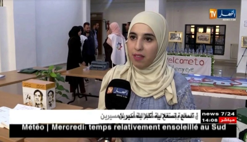 باتنة: متطوعون يسلمون أول دفعة من تسجيلات صوتية لفائدة المكفوفين