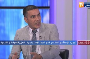 رابح أولاد هدار: نحن قادرون على مضاعفة إنتاج الحبوب بالنظر إلى المساحة المخصصة