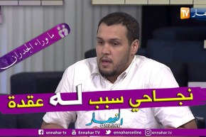 أمين:  بسبب نجاح مشروعي أصبحت أتعرض لمضايقات وإعتداءات من صاحب المحل