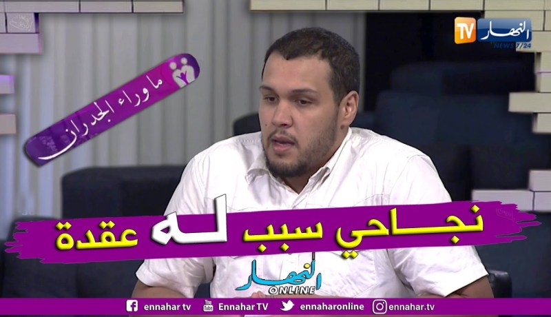 أمين:  بسبب نجاح مشروعي أصبحت أتعرض لمضايقات وإعتداءات من صاحب المحل