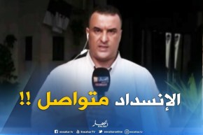 موفد النهار إلى البرلمان : “الإنسداد في البرلمان إنتقل إلى حرب بسيكولوجية بين الرئيس والنوّاب !!”