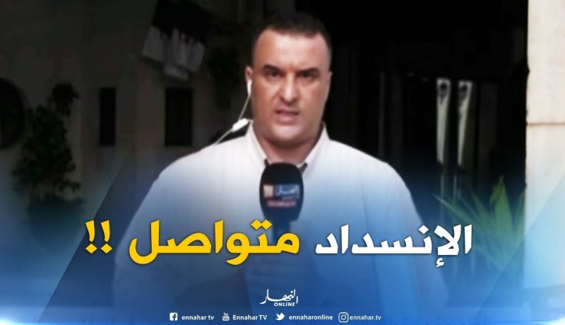 موفد النهار إلى البرلمان : “الإنسداد في البرلمان إنتقل إلى حرب بسيكولوجية بين الرئيس والنوّاب !!”