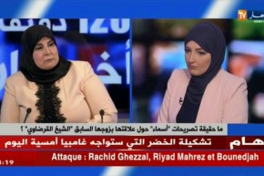 هذه هي حقيقة تصريحات “أسماء” حول علاقتها بزوجها السابق “الشيخ القرضاوي”