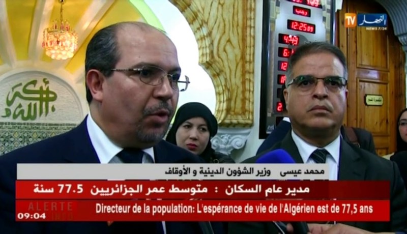 محمد عيسى بجيجل : ” لازم نتصدّاو للحملة الفكرية الطائفية الهدّامة !”