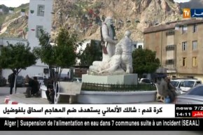 بجاية: عساكر اللفيف الأجنبي يبيد عائلة بأكملها في مظاهرات 8 ماي 1945 بخراطة