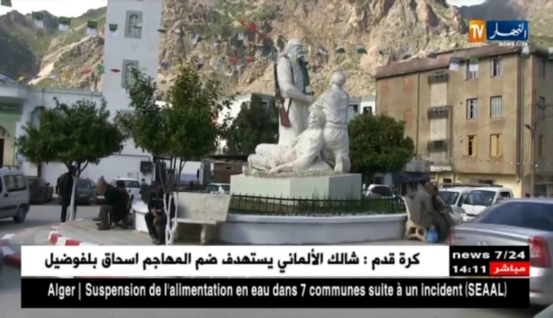 بجاية: عساكر اللفيف الأجنبي يبيد عائلة بأكملها في مظاهرات 8 ماي 1945 بخراطة