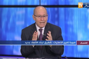 شغل: توقعات ببلوغ نسبة البطالة 15 %.. نحو إستحداث مناصب شغل بالبلديات