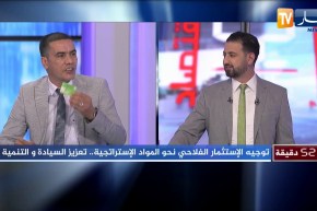 رابح أولاد هدار: يجب علينا القيام بالإحصاء الفلاحي وترقيم كامل الأراضي