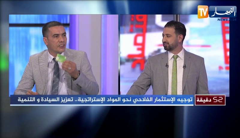 رابح أولاد هدار: يجب علينا القيام بالإحصاء الفلاحي وترقيم كامل الأراضي