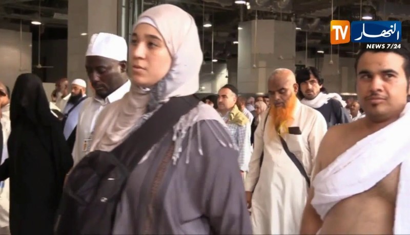 حج 2019: السلطات السعودية تطلق مبادرة “إياب” لتسهيل عودة الحجاج إلى بلادهم