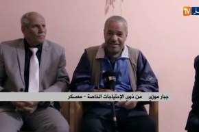 معسكر/ مديرية النشاط الإجتماعي تقدم مساعدات للطفلة سجود ووالدها