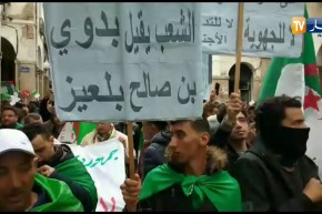 سكيكدة/ مسيرات سلمية في جمعتها الثامنة رفعت فيها مختلف الشعارات