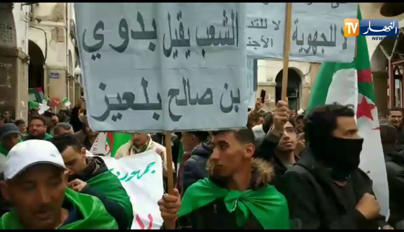 سكيكدة/ مسيرات سلمية في جمعتها الثامنة رفعت فيها مختلف الشعارات