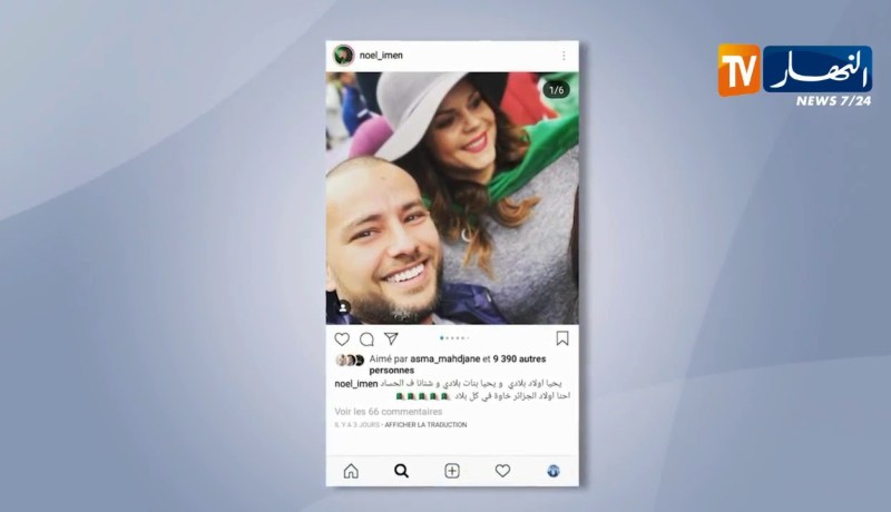 ثقافة: فنانون يباركون إنتصار الشعب والجزائر