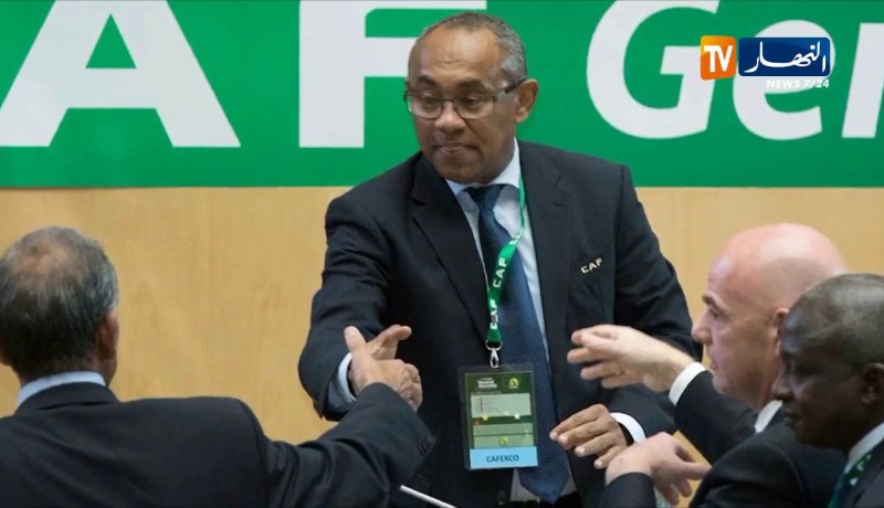 الكاف يقرر إجراء قرعة كأس إفريقيا يوم 4 أفريل بالقاهرة