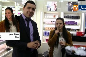 إحتجاج عمال جريدة الفجر على عدم صب رواتبهم العالقة منذ 18 شهرا