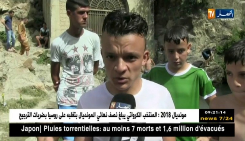 ميلة: تشكيلات سياحية تتوسط الطبيعة الجبلية العذراء تتعرض للإهمال