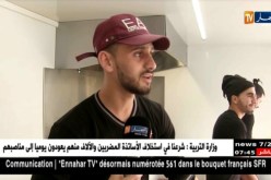مجتمع: شاحنات “الفاست فود” المتنقلة..وجه جديد للأكل الخفيف