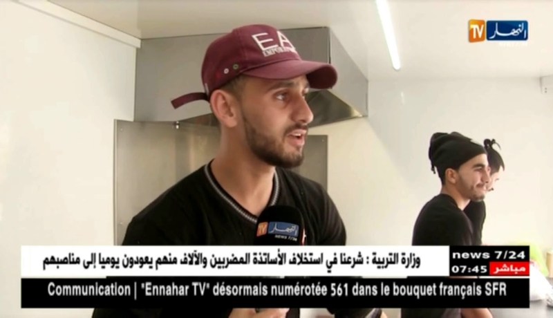 مجتمع: شاحنات “الفاست فود” المتنقلة..وجه جديد للأكل الخفيف