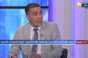 رابح أولاد هدار: إعادة هيكلة الدواوين ضروري لمساندة التعاونيات وتدعيم الفلاحين
